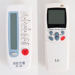 럭키유통 에어컨 리모콘_삼성 엘지, 삼성전용, 1개