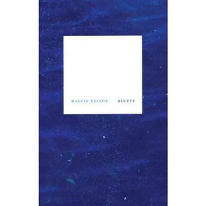 Bluets, Wave Books