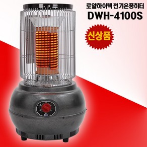 로얄하이텍 온풍전기난로, DWH-4100S