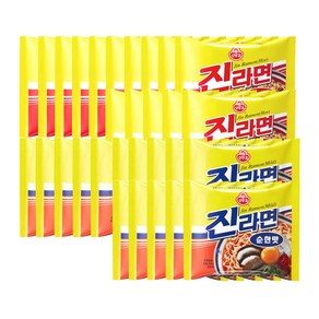 오뚜기 진라면 순한맛 15개 + 오뚜기 진라면 매운맛 15개, 30개