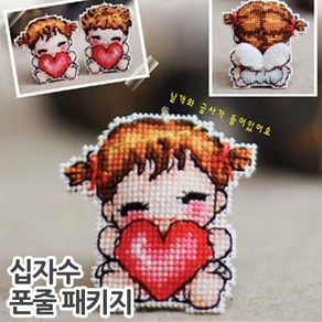 더스티치 십자수 핸드폰줄 열쇠고리 패키지-모든재료포함, A타입(핸드폰줄)_수호천사(여), 1개
