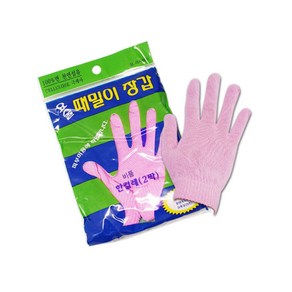정준산업 요술때밀이장갑 손가락(비품), 핑크, 2개입, 1개