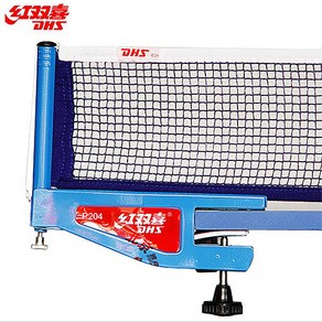 벧엘스포츠 P204 탁구네트세트, P204탁구네트세트