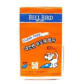 [벨버드] 패드(레몬향) 50매, 1개