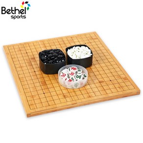 벧엘스포츠 2cm 대나무 바둑판 장기판 바둑알 장기알 바둑판세트 세트