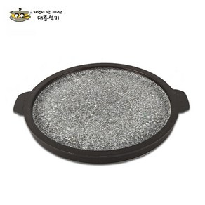 대흥석기 천연 곱돌 곱창 돌판, 닥터스톤 볼록구이판 32cm