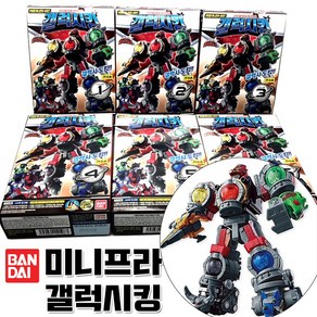 반다이 미니프라 갤럭시포스 갤럭시킹, 1개, 04_옥스보이저
