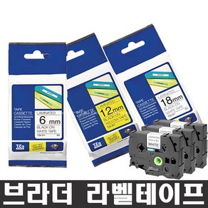 브라더 호환 6mm 9mm 12mm 18 24 36mm 라벨테이프, [24mm] TZe-251 호환 (흰색바탕/검정글씨), 1개