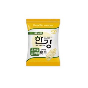 [한강] 옥수수 글루텐 떡밥