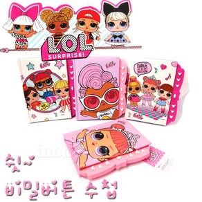 차카니샵 2000 LOL 버튼비밀 수첩 비밀다이어리, 랜덤, 1개