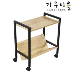 [가구마을] 520 이동식 보조선반(착불), 520 이동식 보조선반