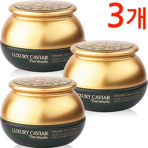 베르가모 캐비어 링클케어 크림, 50g, 3개
