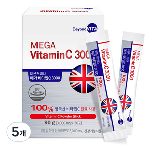 비욘드비타 메가 비타민C 3000 30포 영국산, 90g, 5개