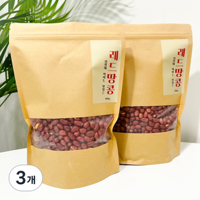 [나나컴퍼니] 볶음땅콩 껍질째먹어도맛있는 레드땅콩, 3개, 1kg