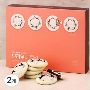 신라명과