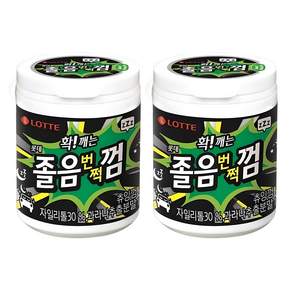 롯데웰푸드