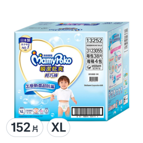 MamyPoko 滿意寶寶 瞬潔乾爽輕巧褲 尿布 XL 152片