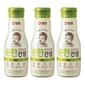 샘표