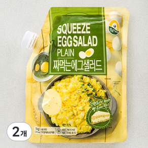 풍요한아침