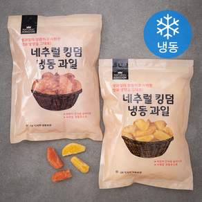 네추럴킹덤