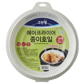 크린랲