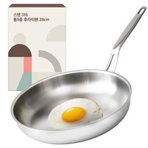 르메이드