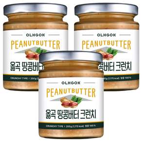 옳곡 국내산 땅콩버터 크런치