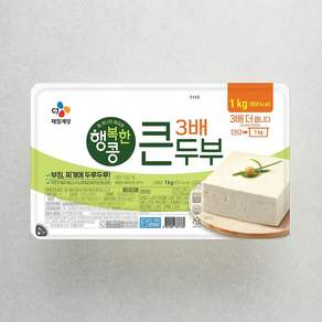 CJ제일제당