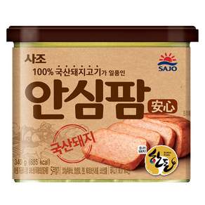 사조