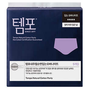 템포 내추럴 순면 입는 오버나이트, Free Size, 5개입, 1개
