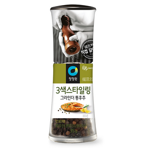청정원