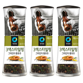 청정원