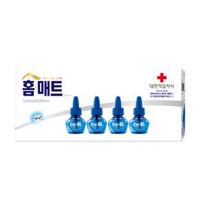 홈매트