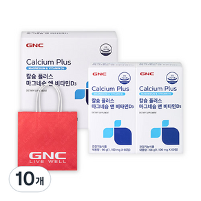 GNC 칼슘플러스 마그네슘 앤 비타민 D3 66g + 쇼핑백