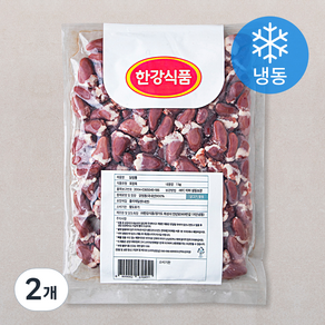 한강씨엠