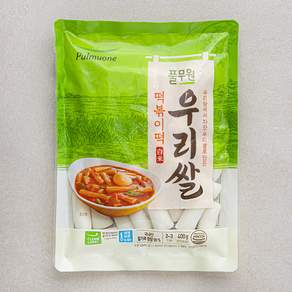 풀무원
