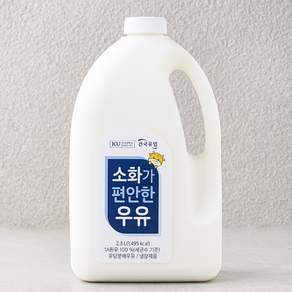 건국유업