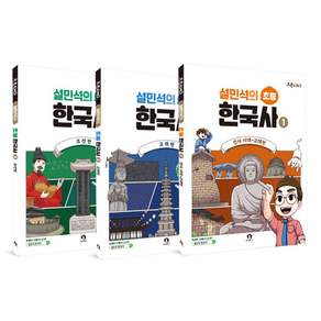 단꿈아이
