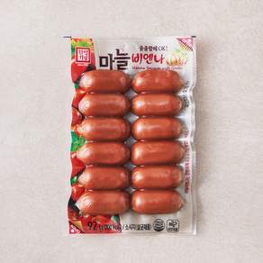 한성기업