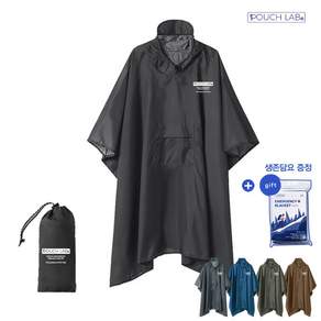 파우치랩 초경량 판초우의 등산 골프 우비 비옷