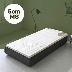 라폼 천연라텍스 토퍼 매트리스 5cm 미디엄 + 방수속커버 증정