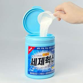 세제혁신 프리미엄 다목적 세제 찌든때 냄새제거 올인원 세탁세제 고농축 세제, 1개, 700g