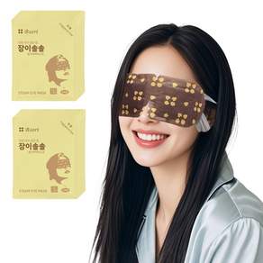 비소리