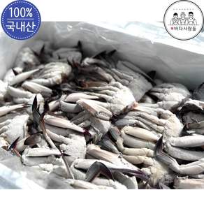 [바다사람들] 국내산 연평도 게장용 무침용 업소용 급냉 세척 손질 꽃게 5kg, 1개
