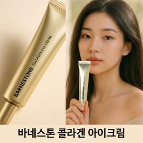 로이로사