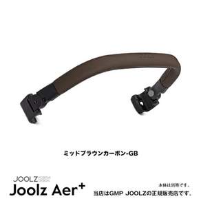 줄즈