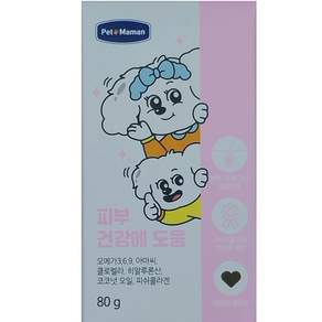 펫또마망