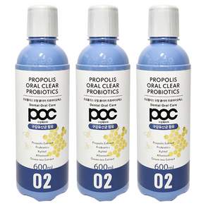 POC Pro 오랄클리어 프로폴리스 프로바이오틱스 찌꺼기 천연성분 가글