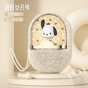 (원시인) 산리오 손난로 캐릭터 털옷 케이스 핫팩 미니핫팩 전기핫팩 전자손난로 쿠로미 파챠고 마이 멜로디 미니 캐릭터 충전식 손난로 보조배터리 2in1 휴대용 생일 선물 보온주, 털옷 모델