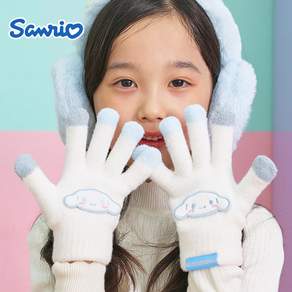 산리오